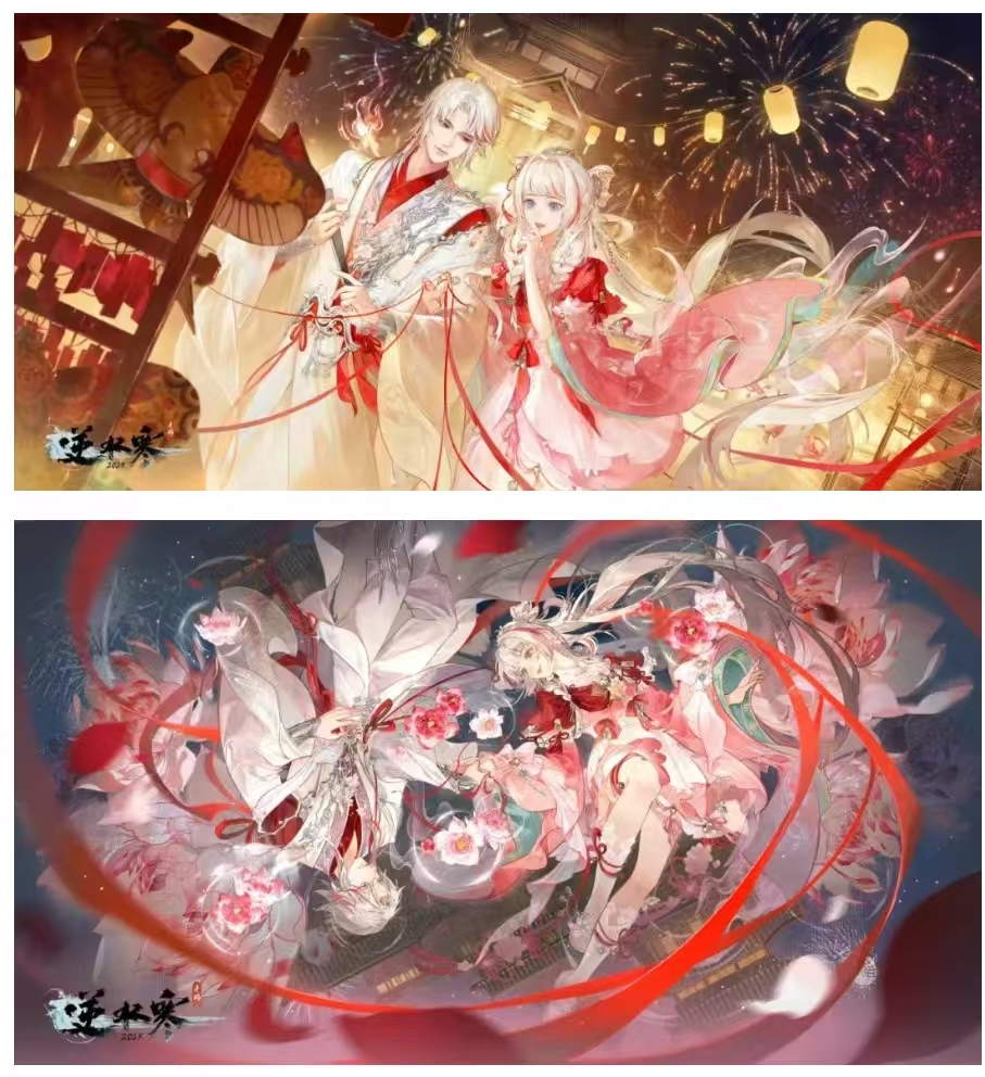 【七夕时装首曝】千里姻缘一线牵，月老红娘专属时装上线，祝有情人长长久久