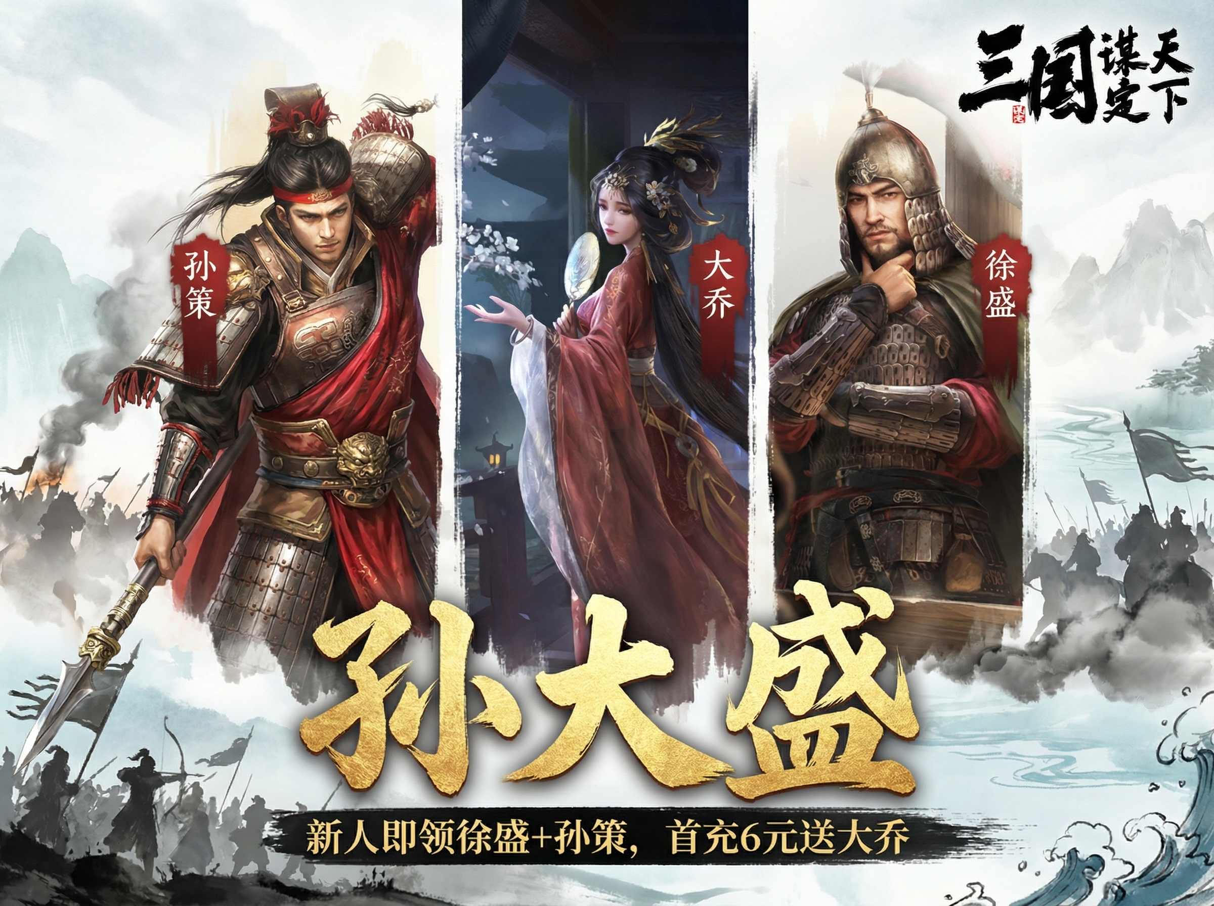 大家对游戏里的“随机事件”怎么看？
