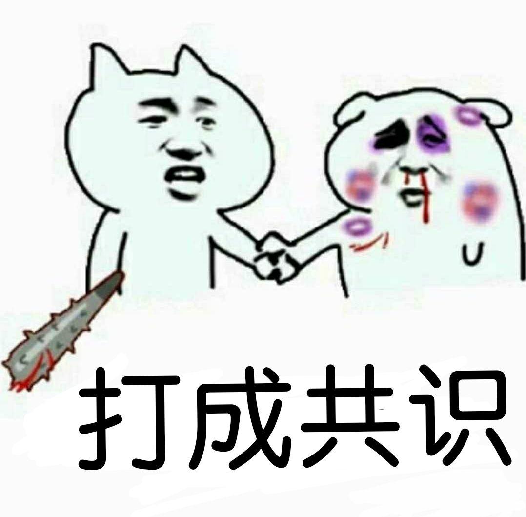三谋赛季玩法演绎另类“策略寄生” 