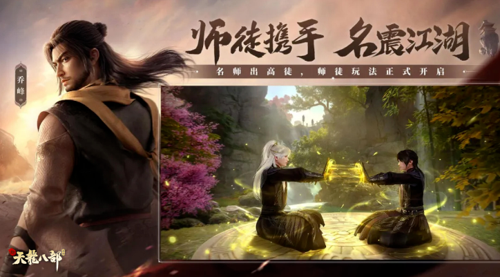 小侠面对面丨社牛是如何养成的？