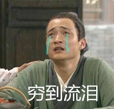 新仙剑大招盘点，一次性看个够！