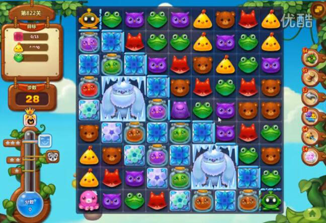 瓶子新元素 开心消消乐822关攻略分享