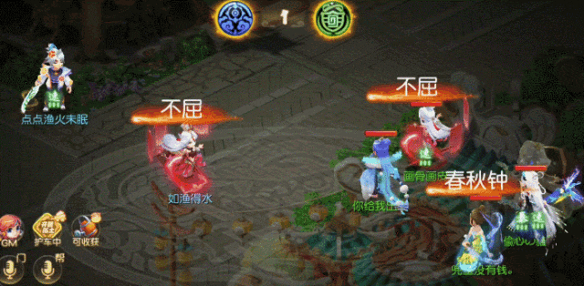 这门派也可胜任二速之位！带你见识一下不一样的化生！