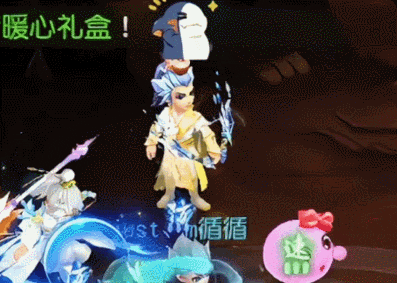 三秒钟，我要这个方寸山的全部资料