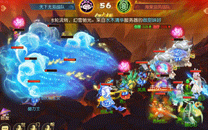 扶摇直上11000+血， 一梦天地送走你！