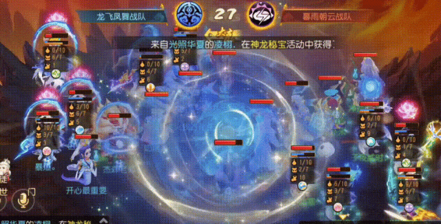 2回合极致速推，我这祖传的双杀棒法，你就说强不强吧！