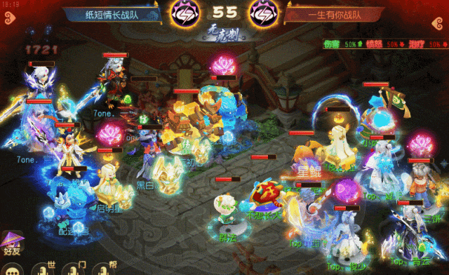 5808爆伤瞬秒！X9联赛须弥海极限输出！