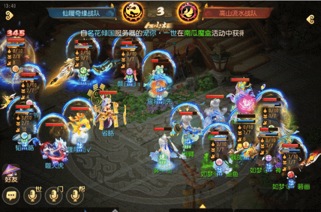 X9逆天翻盘局！一只召唤灵拯救世界