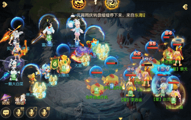 超级神鸡队&双狮驼组合技！6回合清场！