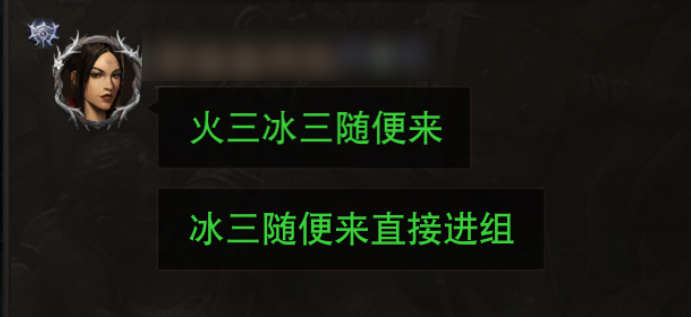 庇护之地，听我说谢谢你