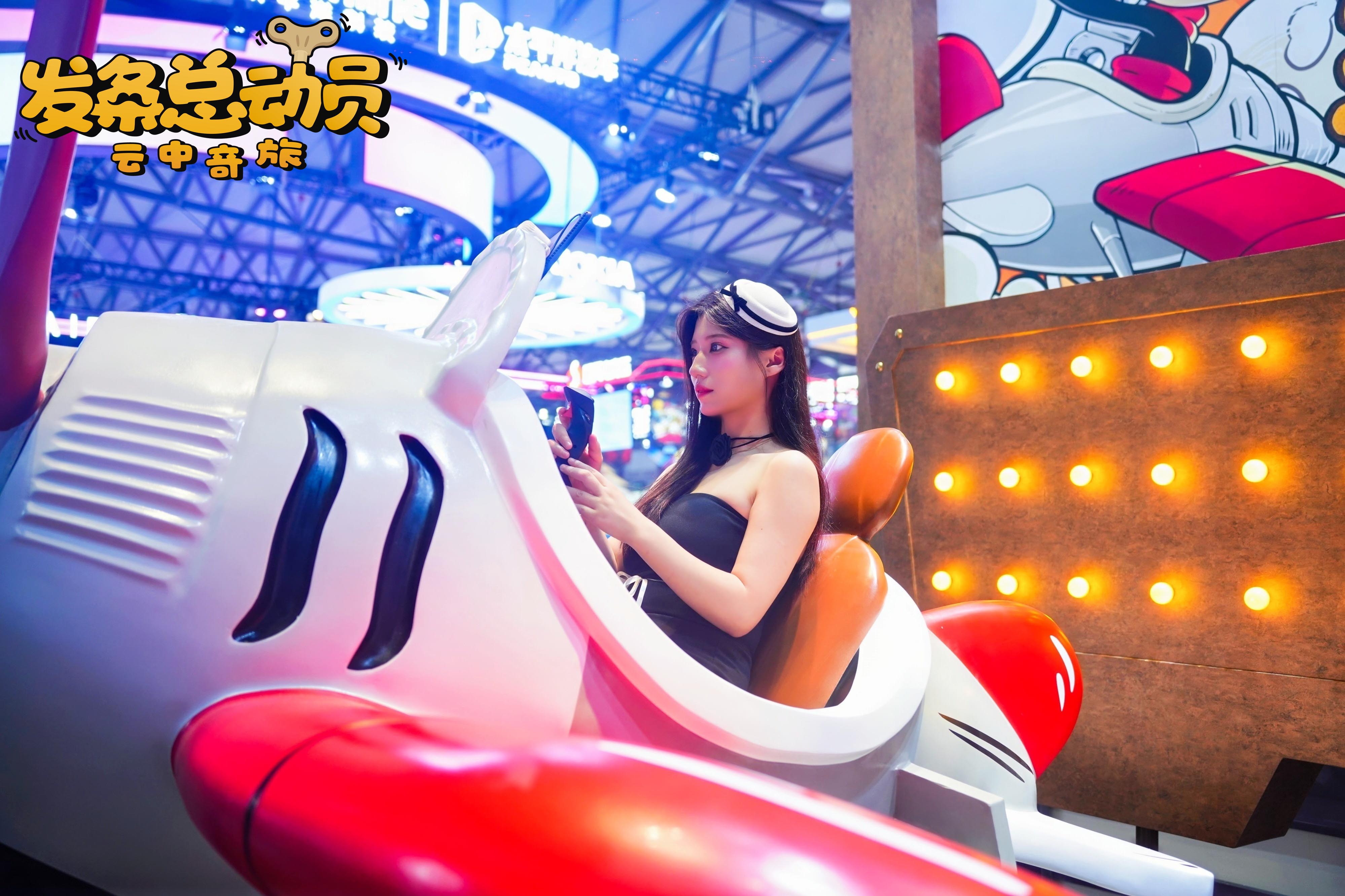 我跟小姐姐一起跳舞了？快来回顾我们的CJ激情现场