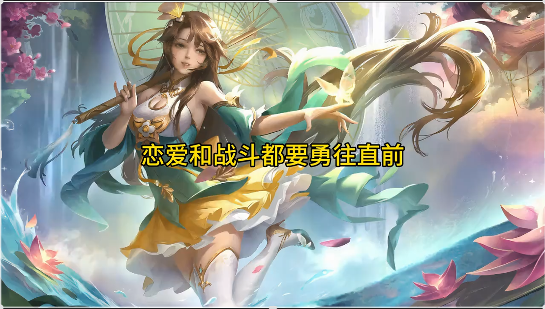 兄弟，你的技能很润～