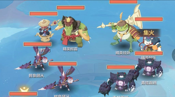 长安攻略站一一海市蜃楼攻略(下)