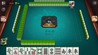 欢乐麻将全集：麻将为什么不叫麻雀？