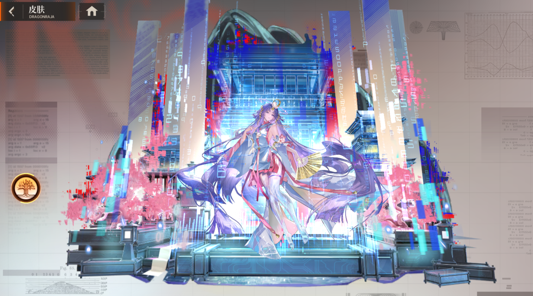 全新SSR伙伴-辉夜姬配队攻略
