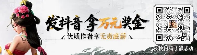 你的账号被标记为"优质作者"：奖金已发放！