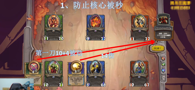 炉石传说：最强AOE体系？墨泽以迪亚波罗为核，开创崭新流派