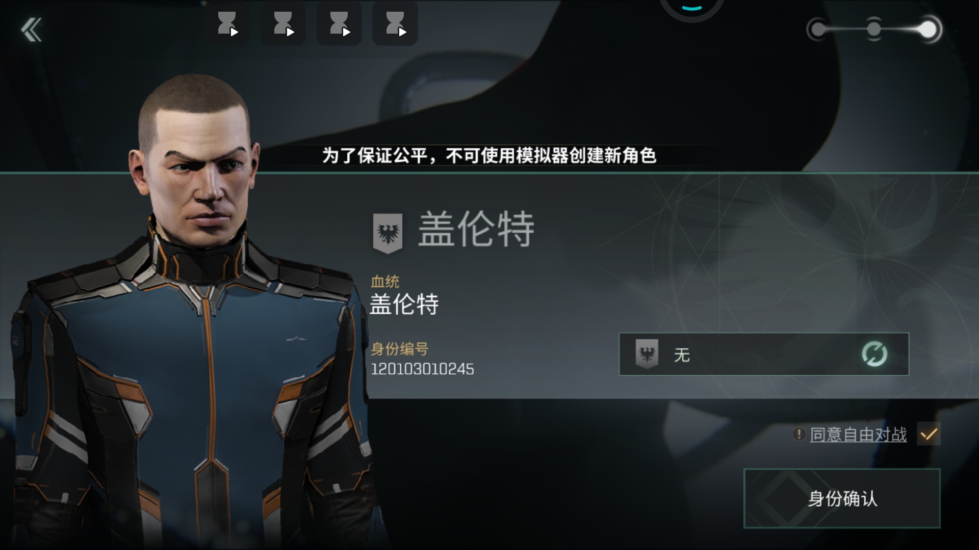 麻烦有人知道怎么办吗？