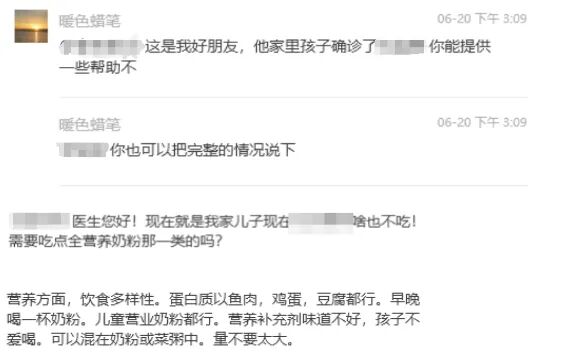垫底老六逆袭霸业第一 这群玩家重写游戏传奇