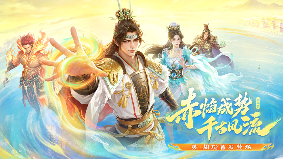 【官方活动】周年庆活动