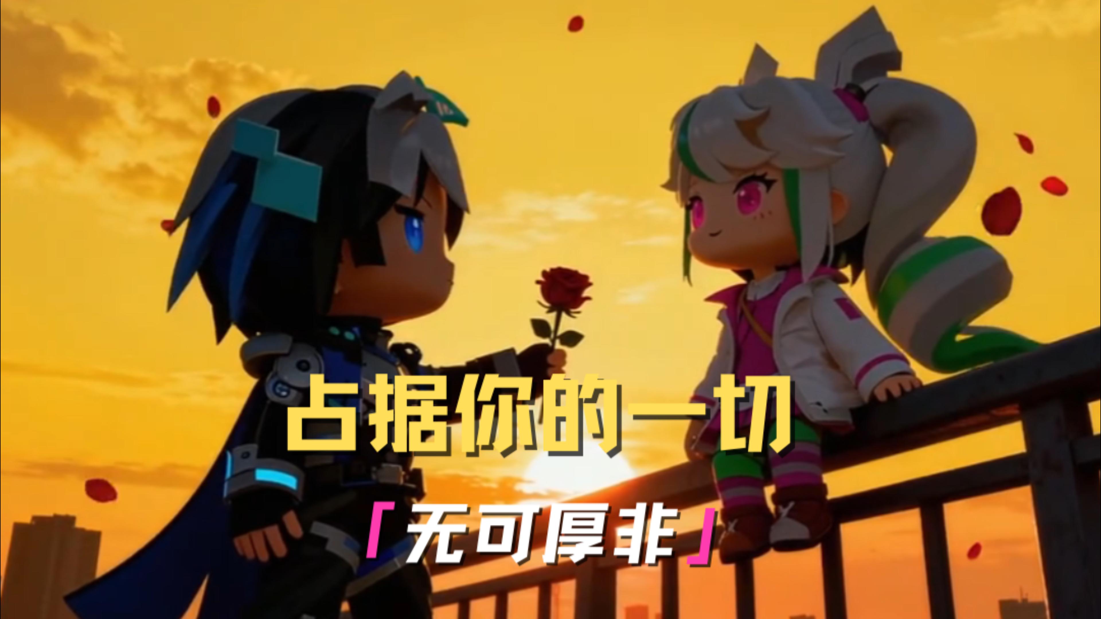 你好女士，这是送你的礼物 