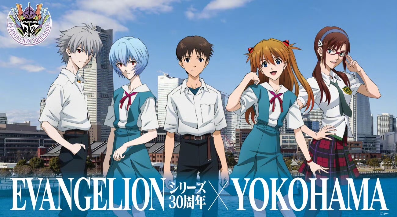 《EVA》系列三十周年纪念——新作短篇动画制作决定，庵野秀明企划！