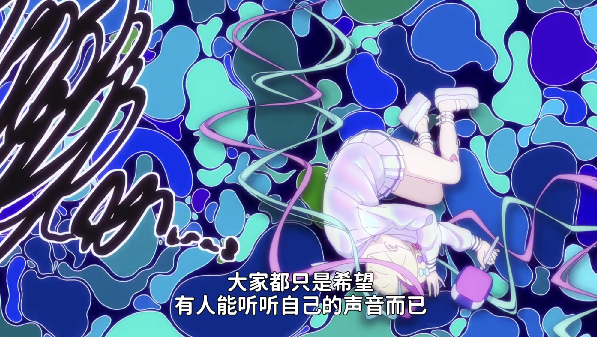 超人气游戏改新番——《主播女孩重度依赖》首集暴雷！评分5.2争议拉满？