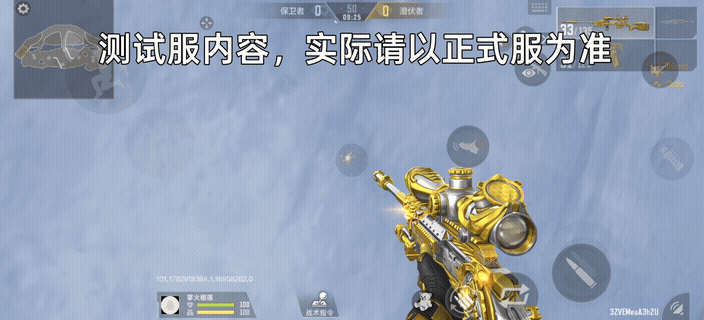 雷暴之力，制霸战场——TAC-雷暴王者测评