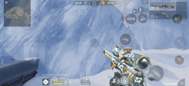 AWM-妙才-白露万化套装鉴赏