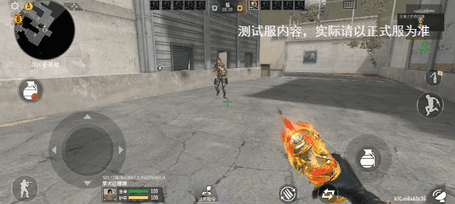游骑兵系列再度上新，王者之势燃烧弹抢先看！