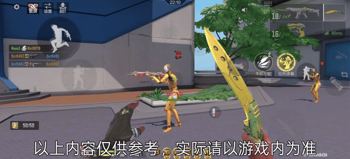 马可波罗不是脆皮，选对战术'菠萝'也能变大C！