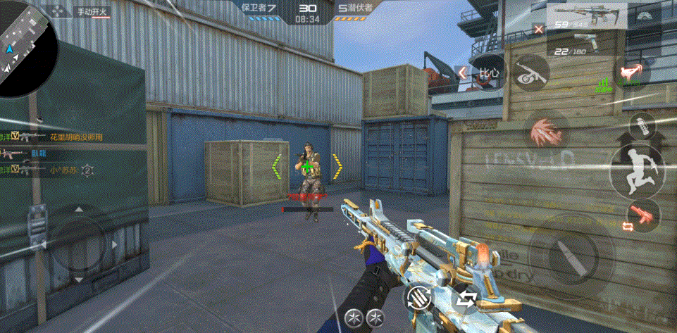 【万化鉴赏】白露迎雁疏，仲达白露皮肤套装赏析！