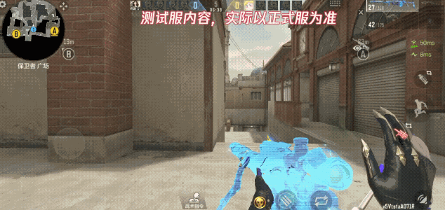 排位赛地图池调整，新异域小城狙击战术点位推荐！