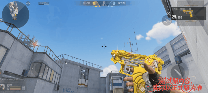 【话题讨论】USP-雷暴王者、斩神刀-雷暴王者震撼来临，快来欣赏新的王者武器吧！