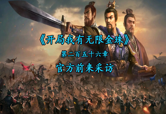 友谊地久天长
