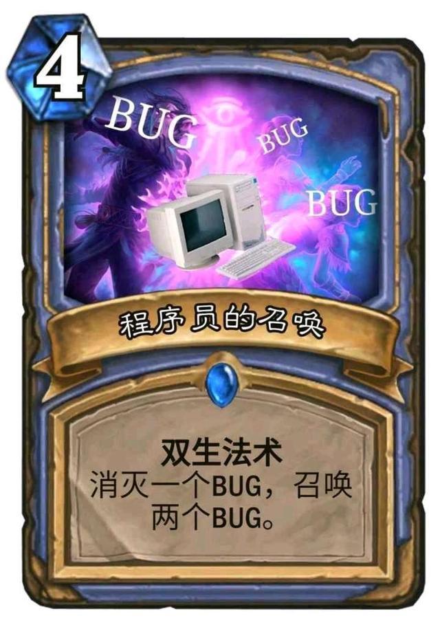 《炉石传说》22.4补丁BUG修复进展（2.18）