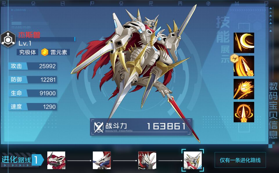 #头像分享#