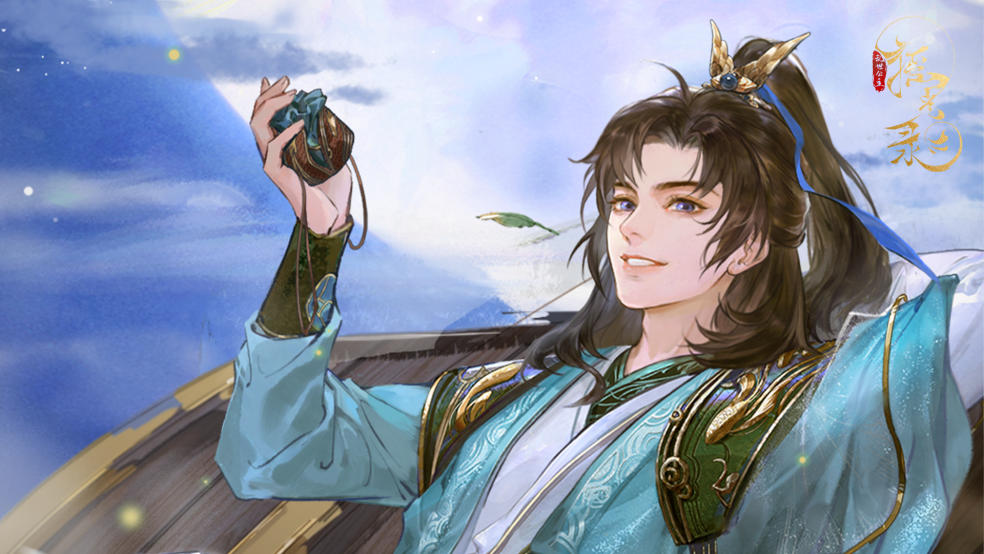 《摇光录》公测倒计时4天 | 陈齐个人PV