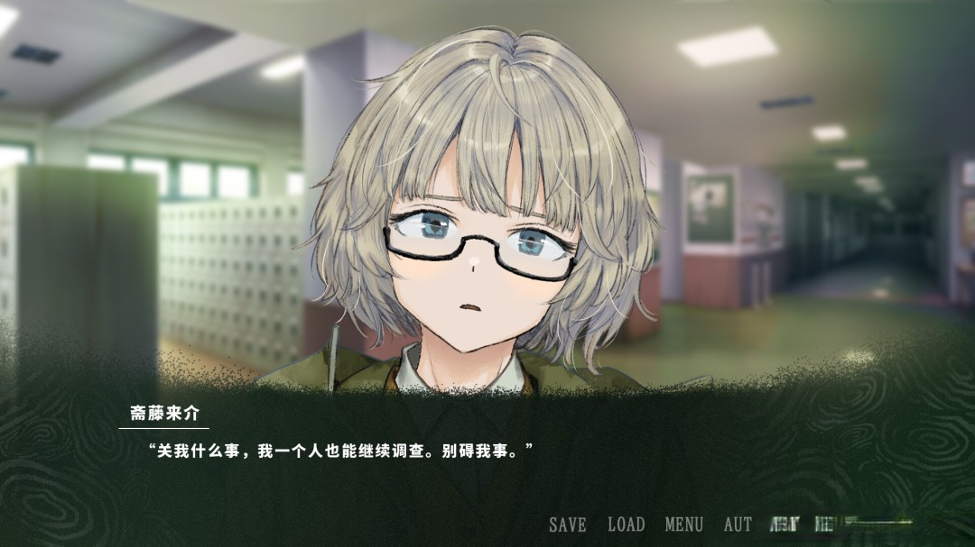 超自然恐怖ADV《诡序之园》公布 2026年发售登陆Steam