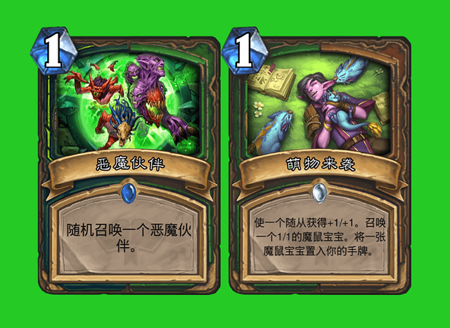 炉石传说：即将退环境的猎人卡牌，步枪犀牛没了，一费曲线团灭