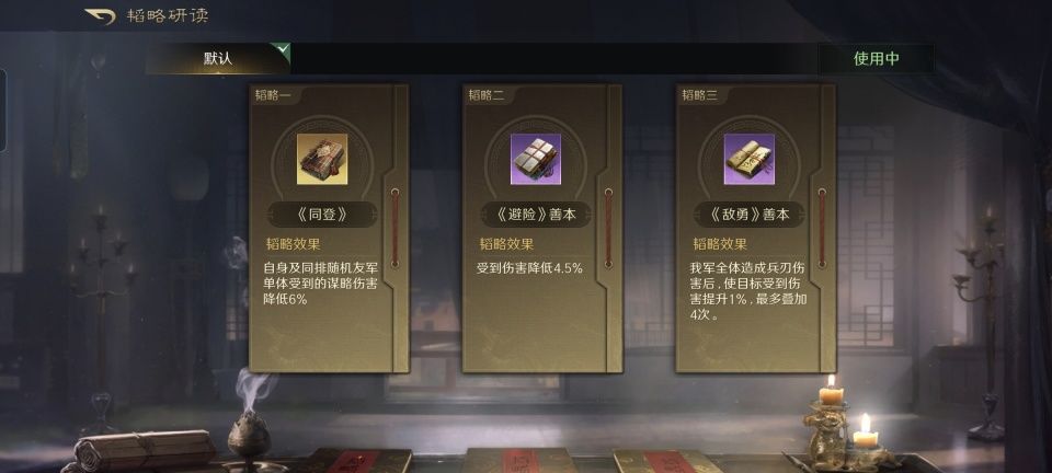 先登洛神红颜弓两回合射爆邓艾，一旁姜维都吓尿了