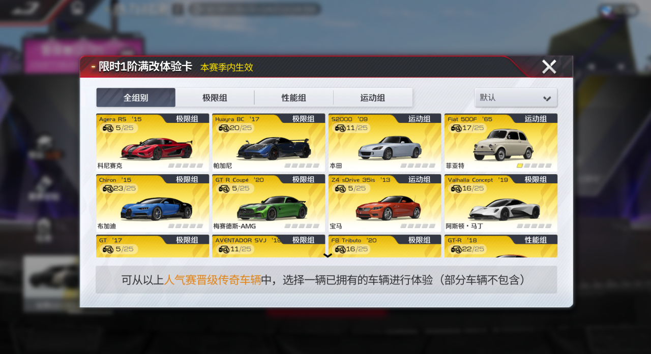 优雅是假面，暴力是本能！谁能抵抗阿斯顿·马丁的诱惑？