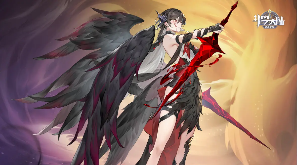 《斗罗大陆：武魂觉醒》魂环搭配爆锤强敌，和唐三小舞共闯魂师巅峰！
