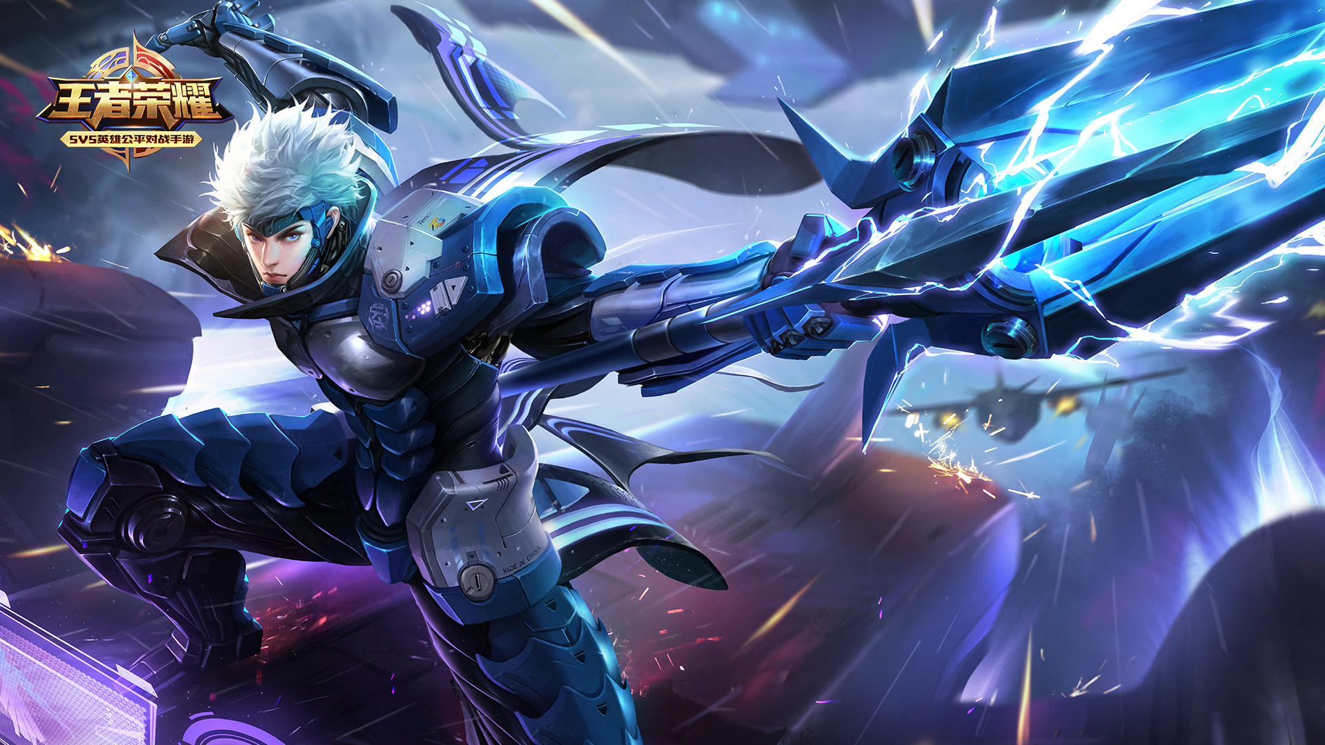 峡谷迎新，萌动万象，《王者荣耀》1月15日版本焕新全记录