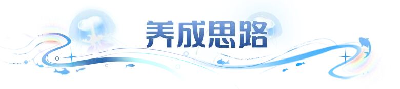 英雄攻略 | UR后土究竟有多全能？提速、续航、复活，队伍容错直接拉满！