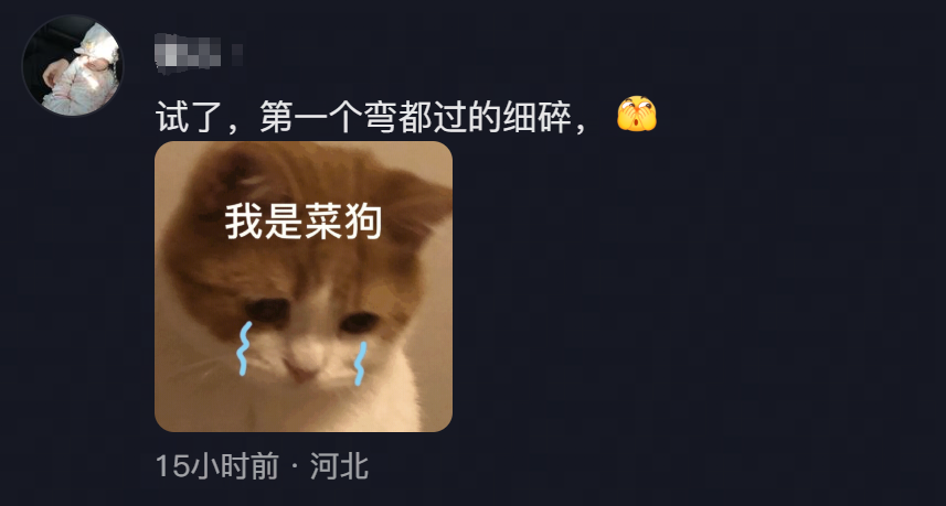 8大顶尖车手纽北巅峰对决！今晚8点带你攻略“绿色地狱”