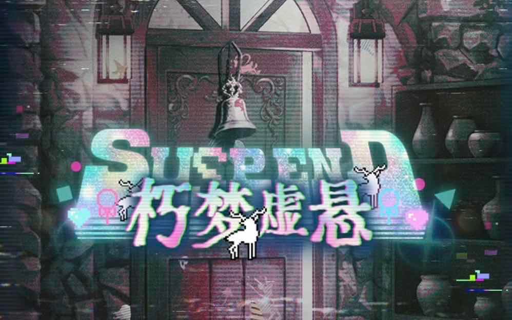 手游日报1206:光与夜之恋限时活动上线；使命召唤手游传说级武器返场