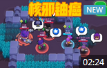 核邪铀癌的单排吃鸡