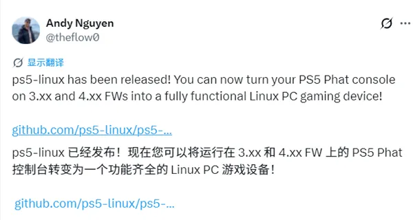 只要一个U盘：PS5变Linux游戏PC！可跑Steam和模拟器