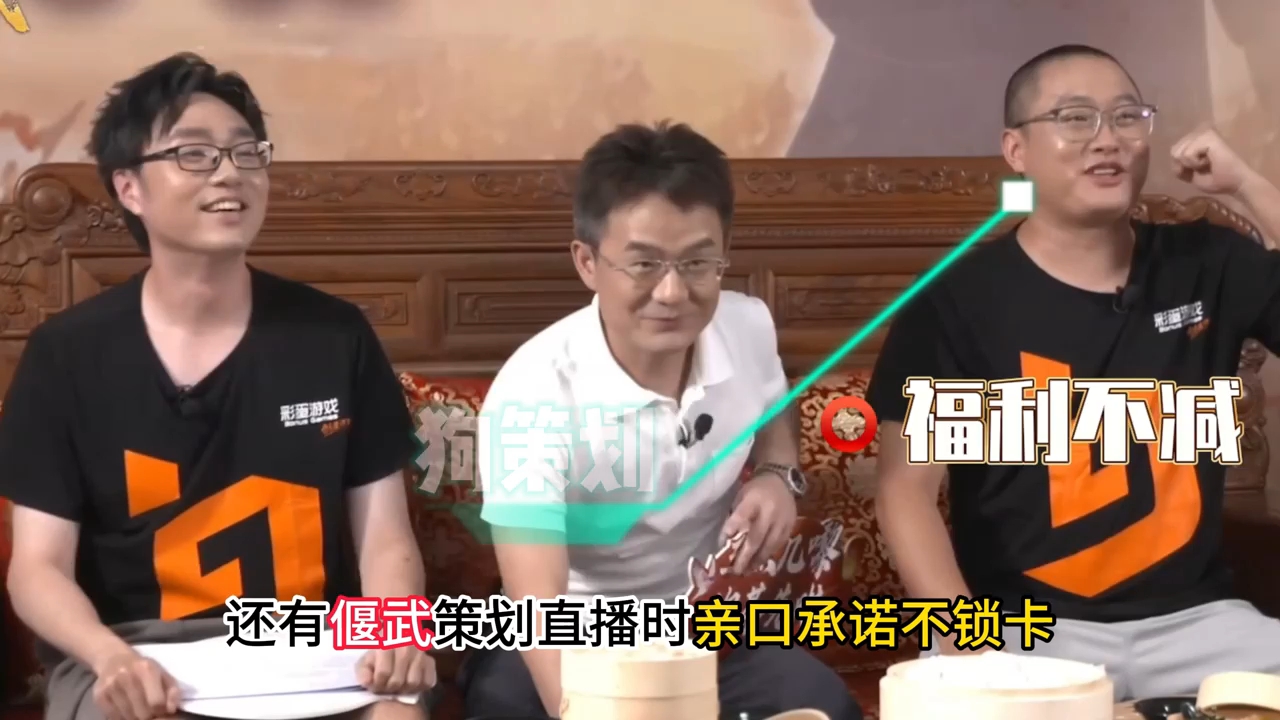 白嫖得三皇？万国你把我养的真的很差！